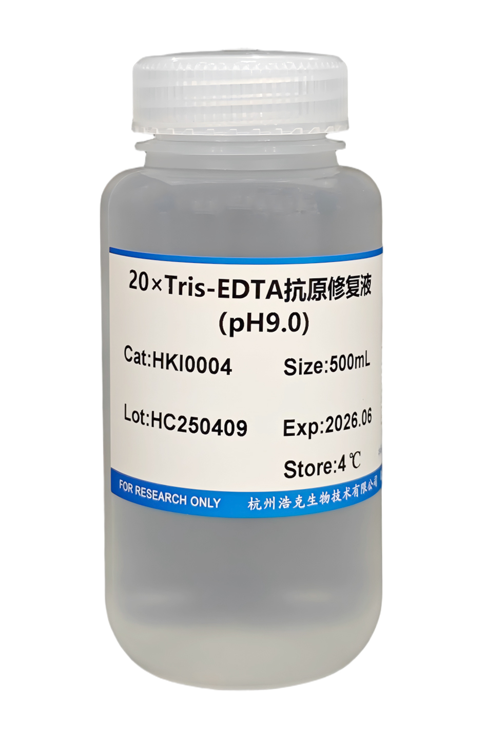 20*檸檬酸抗原修復(fù)液 PH6.0