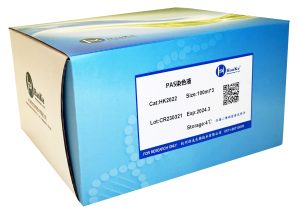 Masson染色试剂盒