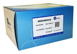 植物番紅固綠染色液