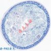 AB-PAS染色