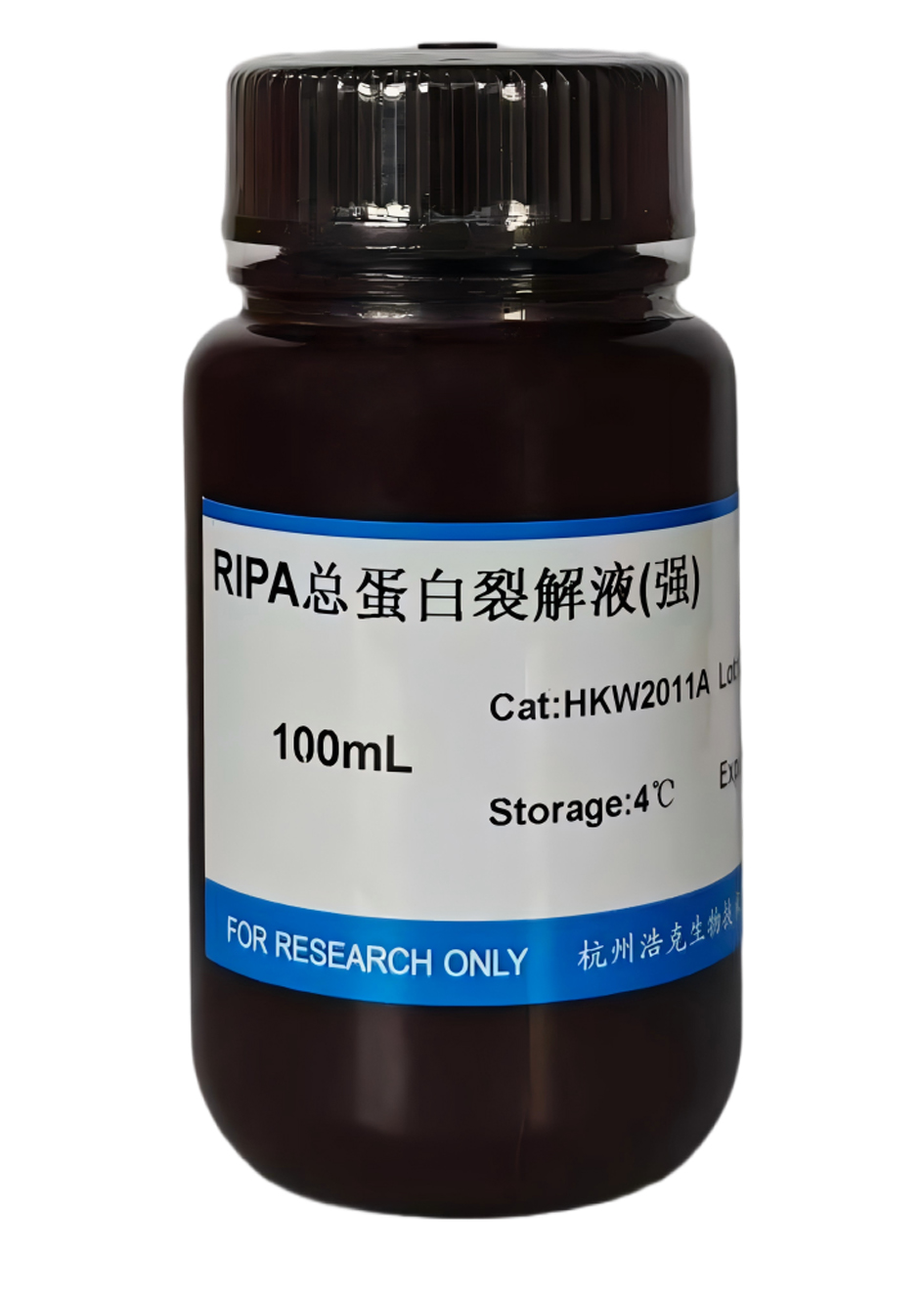 RIPA總蛋白裂解液（強）