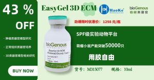 勁爆限時(shí)優(yōu)惠活動(dòng)